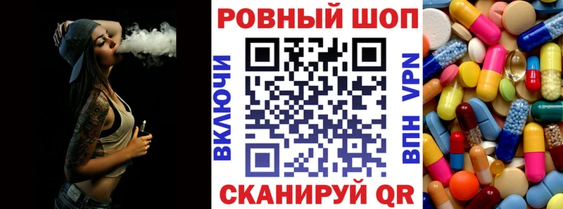 Магазины продажи наркотиков Сатка MDMA Меф мяу мяу ГАШ СК