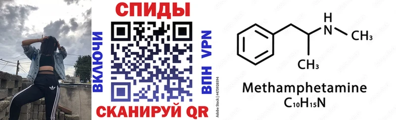 АМФ 98% Сатка