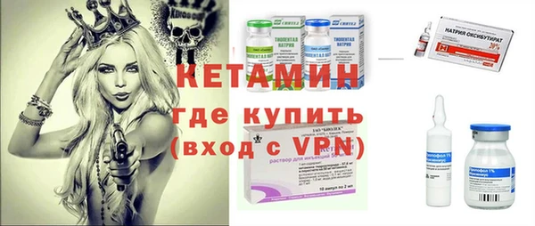 PSILOCYBIN Кукмор