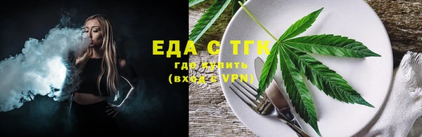 кокс Куйбышев