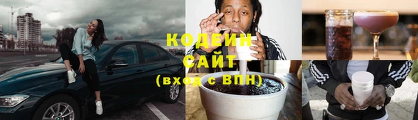 кокс Куйбышев