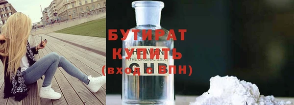 наркотики Алапаевск