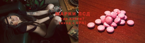 кокс Куйбышев