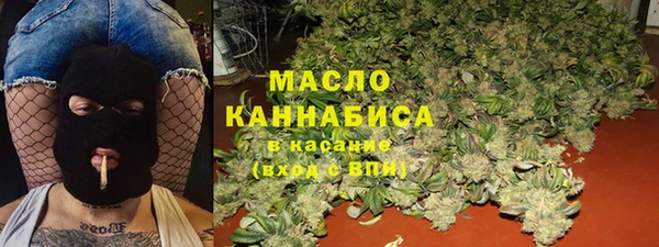 кокс Куйбышев