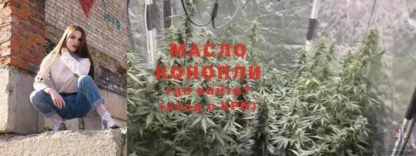 кокс Куйбышев