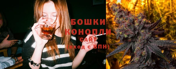 кокс Куйбышев