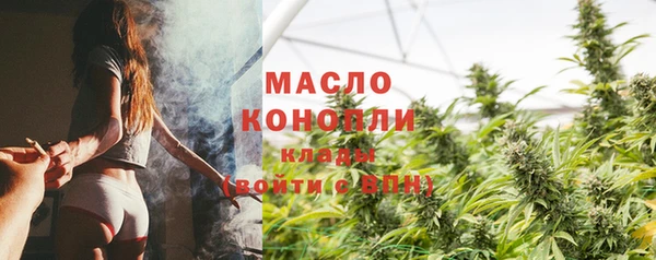 кокс Куйбышев
