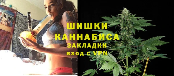 кокс Куйбышев