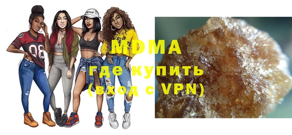 ALPHA-PVP Кулебаки