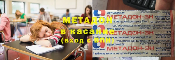 PSILOCYBIN Кукмор