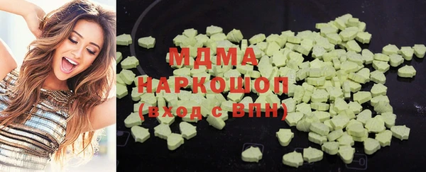 ALPHA-PVP Кулебаки