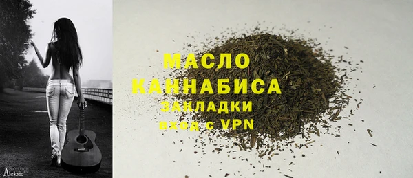 PSILOCYBIN Кукмор