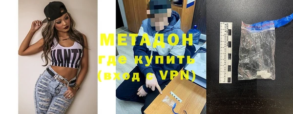 PSILOCYBIN Кукмор
