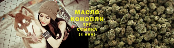 кокс Куйбышев