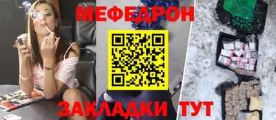 гашик Ливны