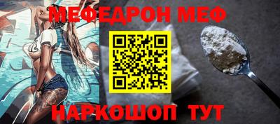 кристаллы Лесосибирск