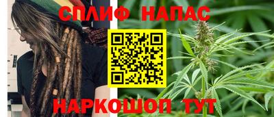 кристаллы Лесосибирск