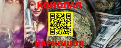 гашик Ливны