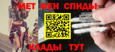 кристаллы Лесосибирск