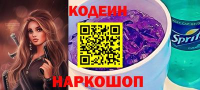 каннабис Тверь