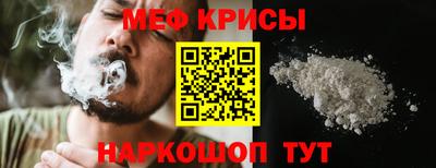 гашик Ливны