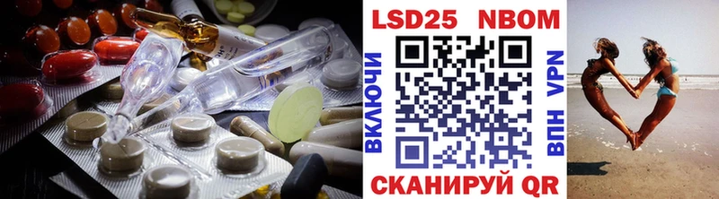 где купить   Сатка  ЛСД экстази кислота 